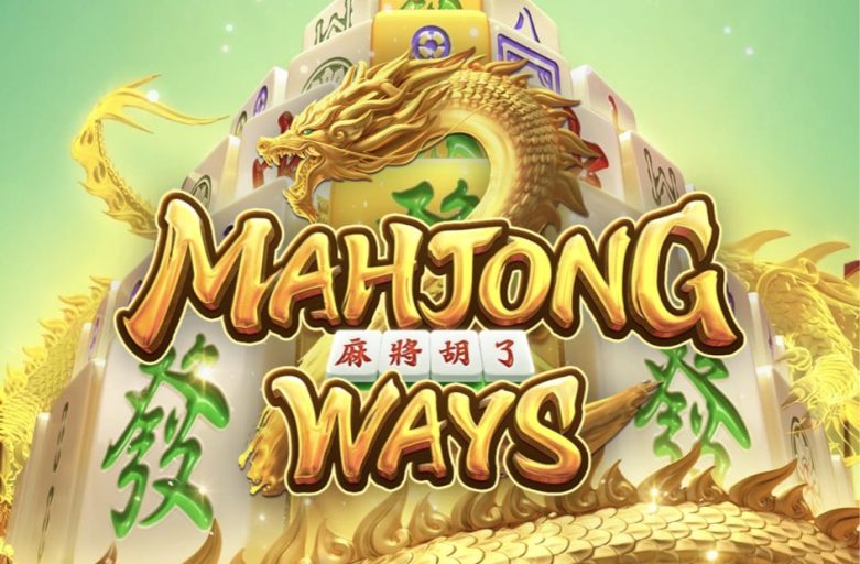 Alasan Mengapa Anda Harus Coba Mainkan Demo Slot Mahjong Ways